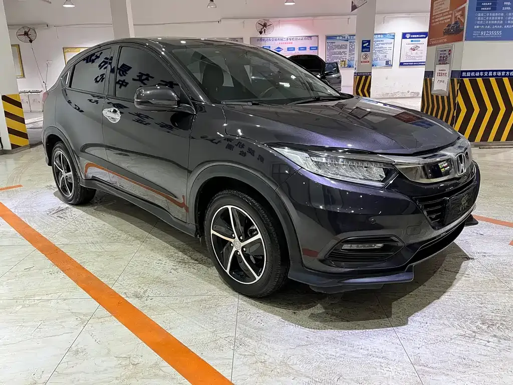 Honda Vezel 2022 из CN, фото 6