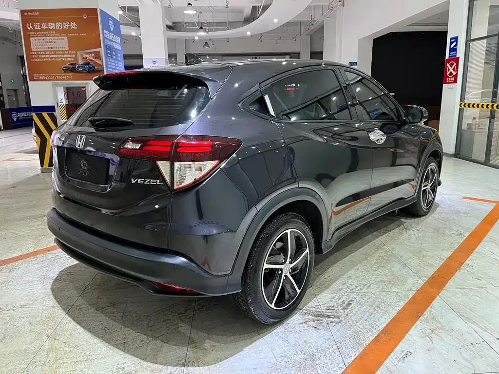 Honda Vezel 2022 из CN, фото 7