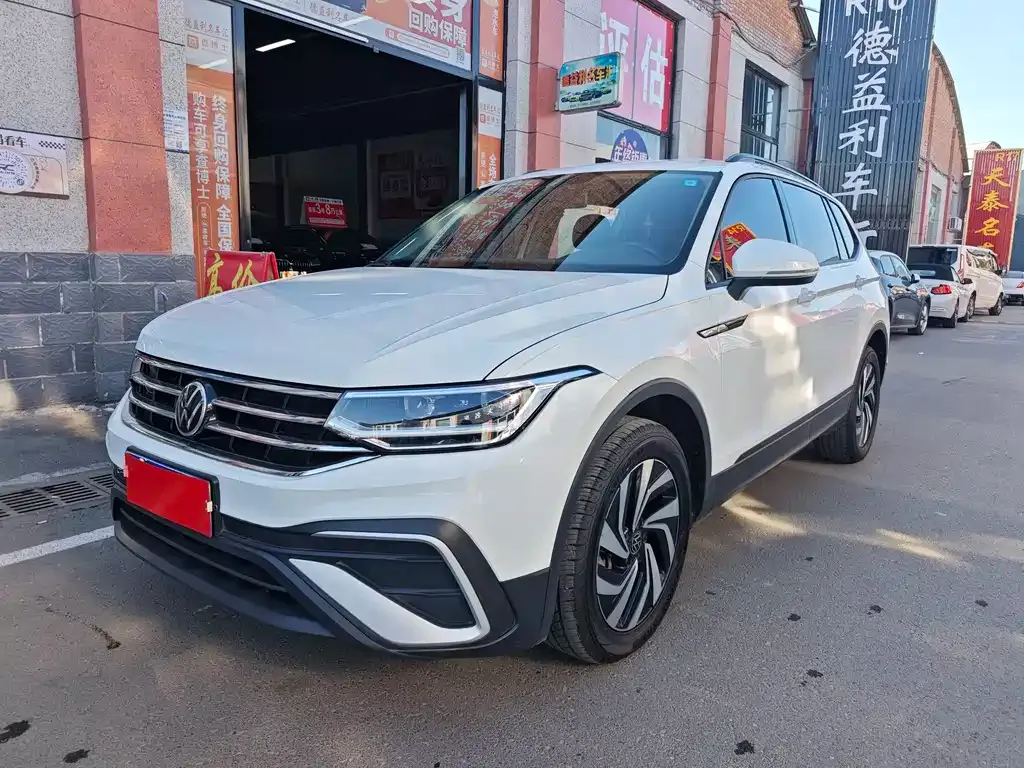 Volkswagen Tiguan L 2022 из CN, фото 1