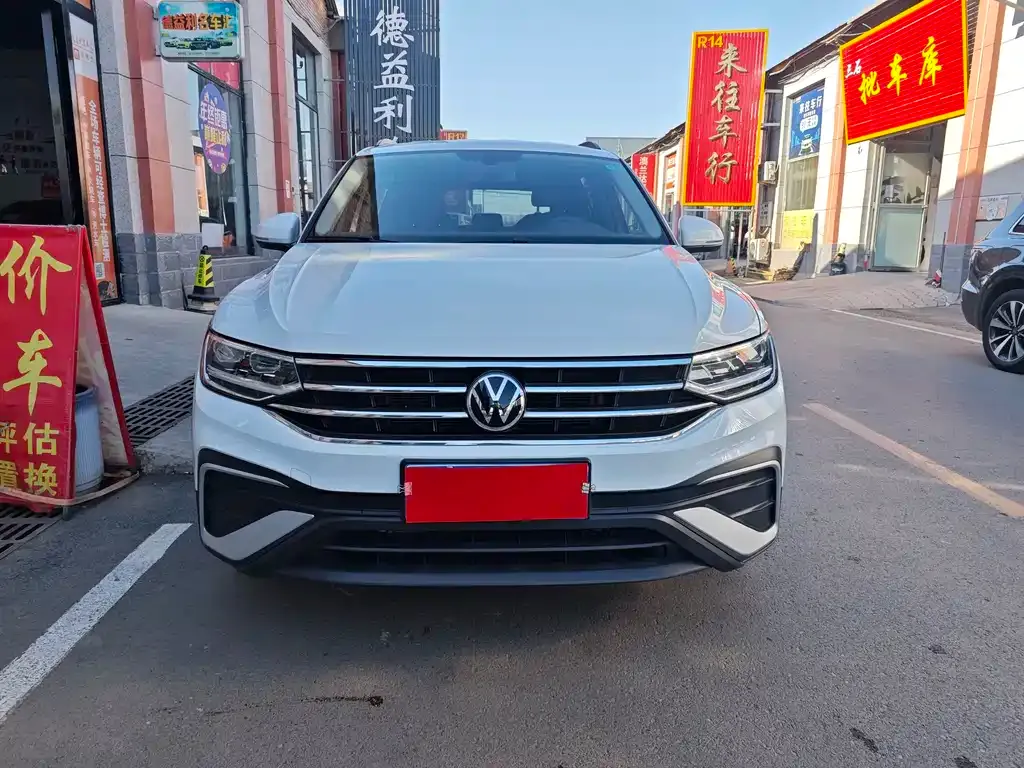 Volkswagen Tiguan L 2022 из CN, фото 2