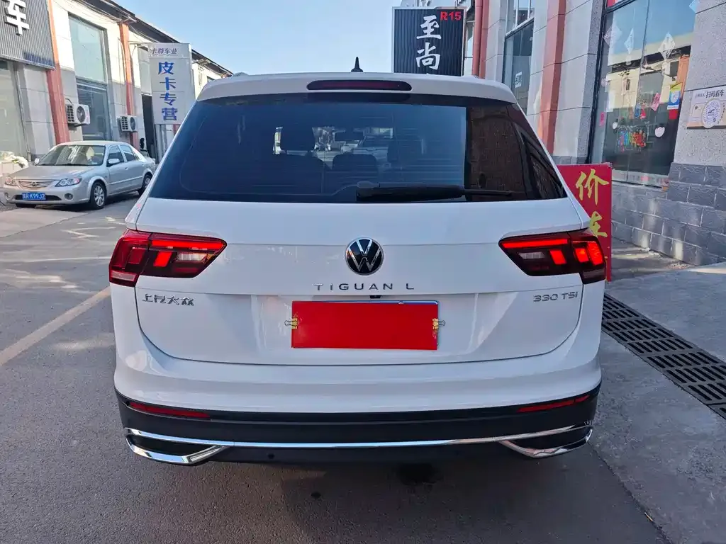 Volkswagen Tiguan L 2022 из CN, фото 4