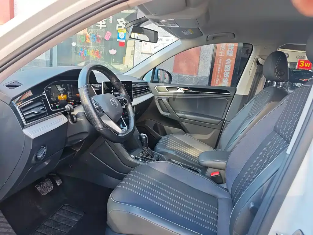 Volkswagen Tiguan L 2022 из CN, фото 10