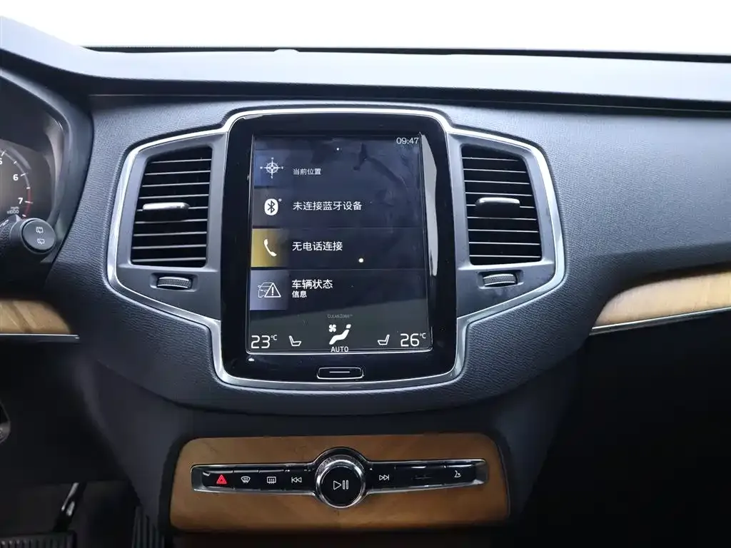 Volvo XC90 2021 из CN, фото 2