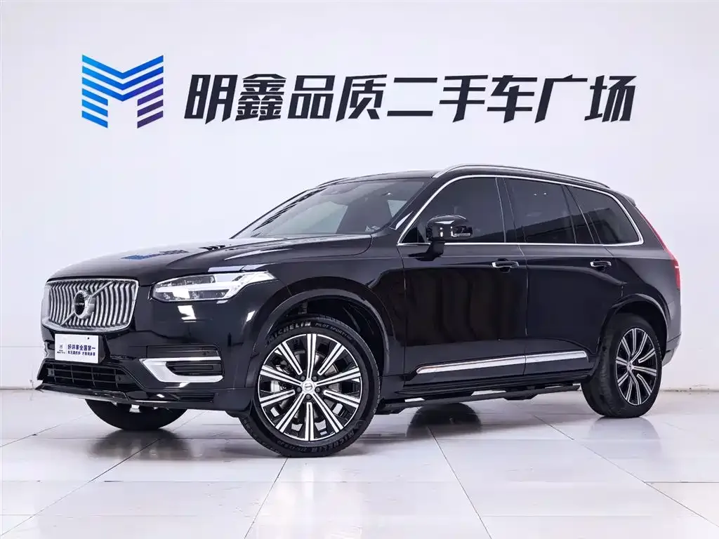 Volvo XC90 2021 из CN, фото 5