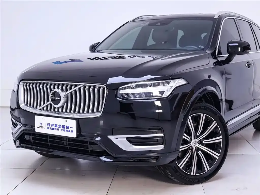 Volvo XC90 2021 из CN, фото 10