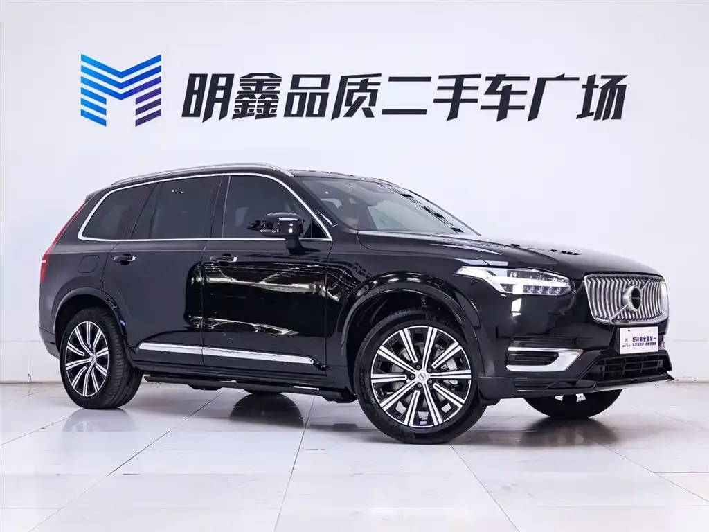 Volvo XC90 2021 из CN, фото 8