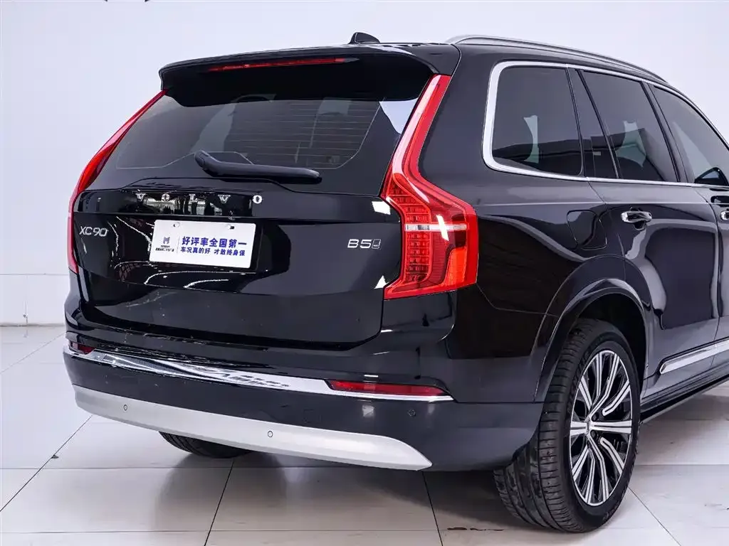 Volvo XC90 2021 из CN, фото 6