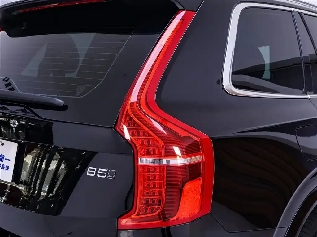 Volvo XC90 2021 из CN, фото 9