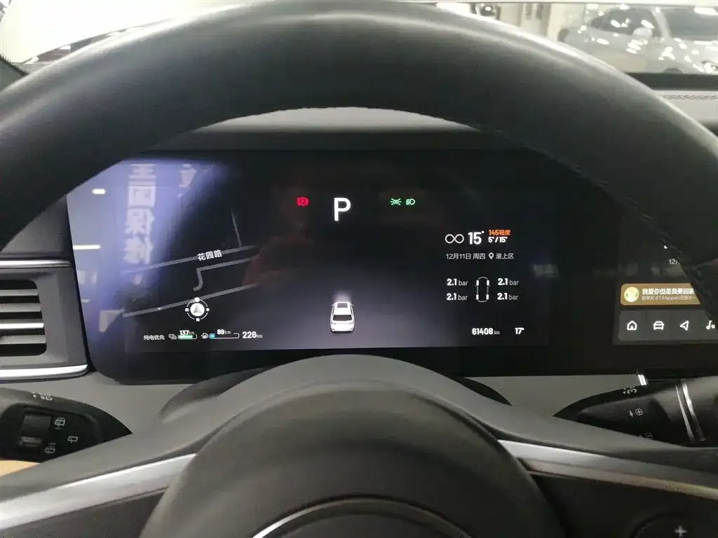 Li Auto ONE 2021 из CN, фото 4