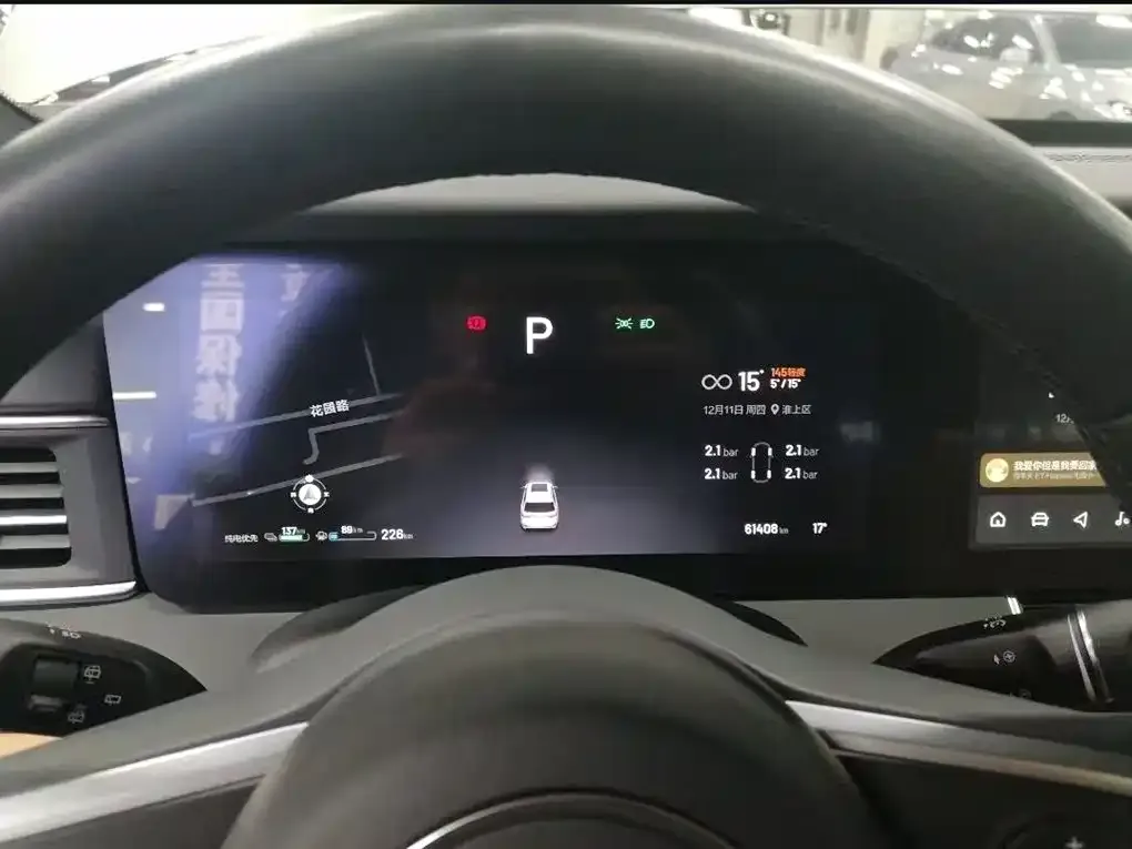 Li Auto ONE 2021 из CN, фото 5