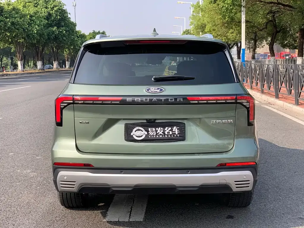 Ford Lingyu New Energy 2025 из CN, фото 5