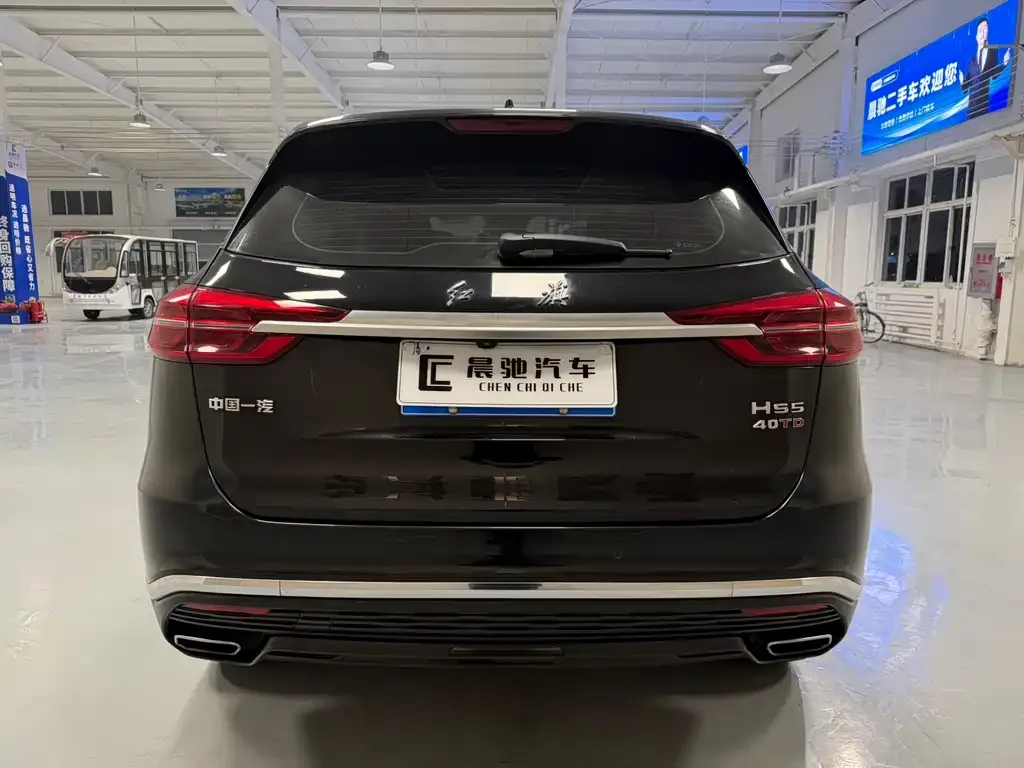 Hongqi HS5 2022 из CN, фото 6