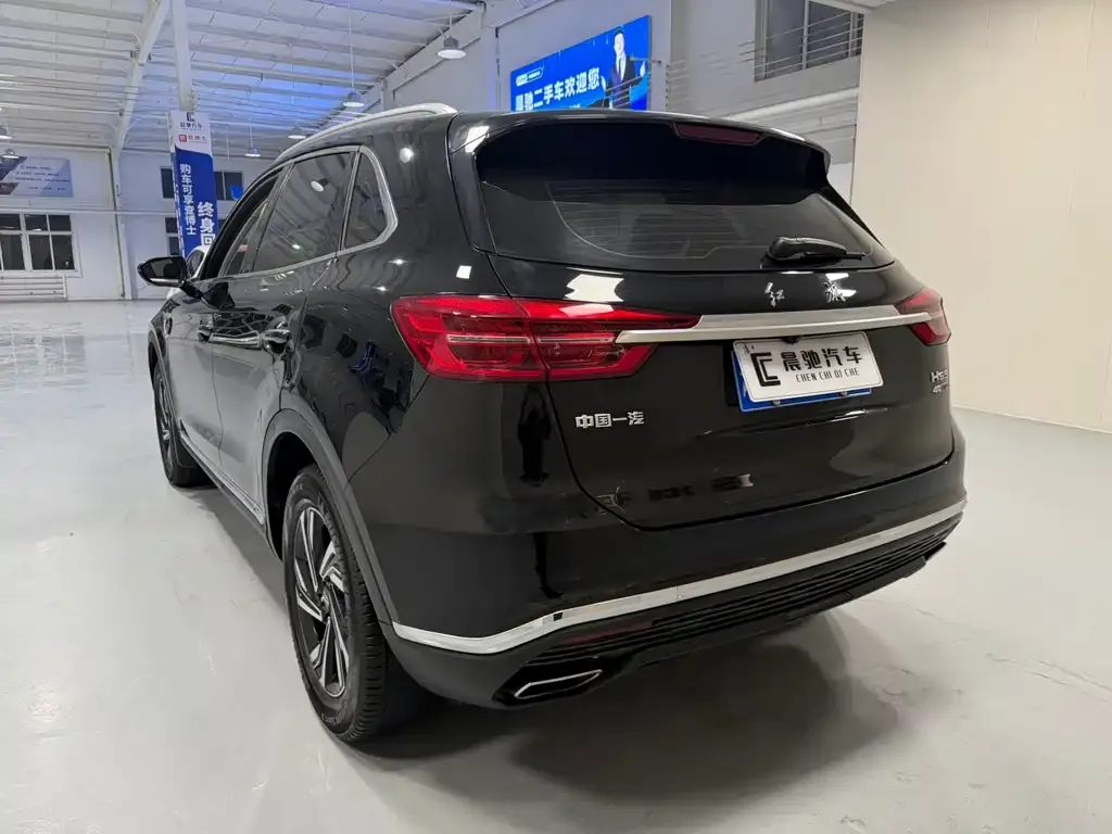 Hongqi HS5 2022 из CN, фото 8