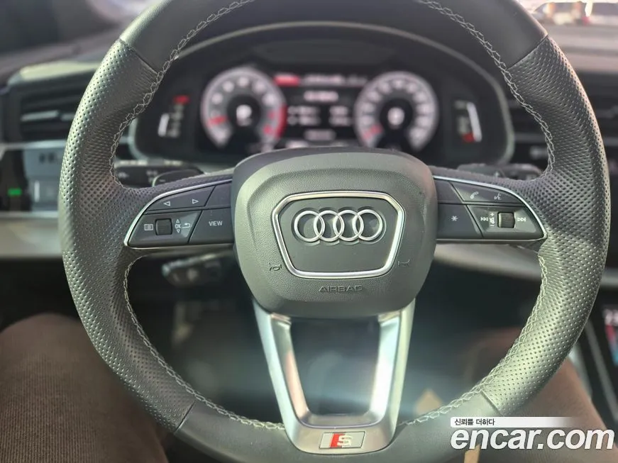 Audi Q8 2023 из KR, фото 4