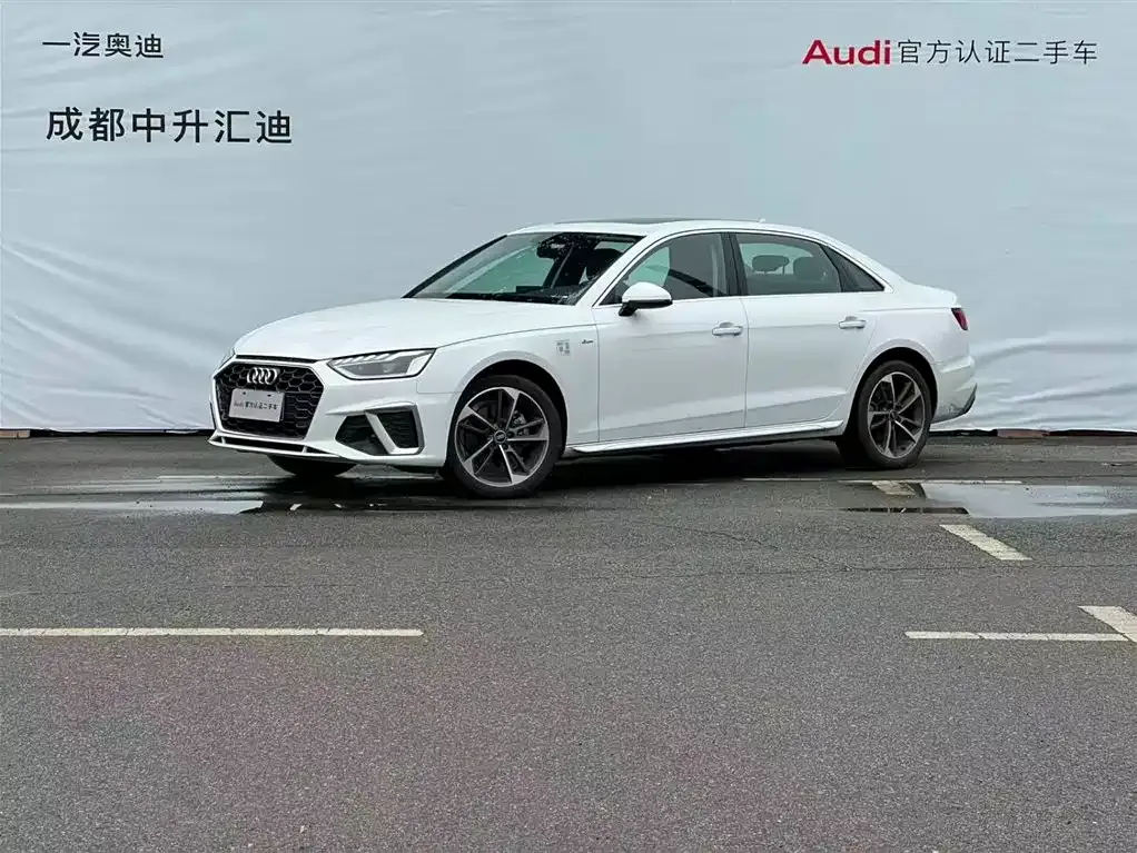 Audi A4L 2024 из CN, фото 1