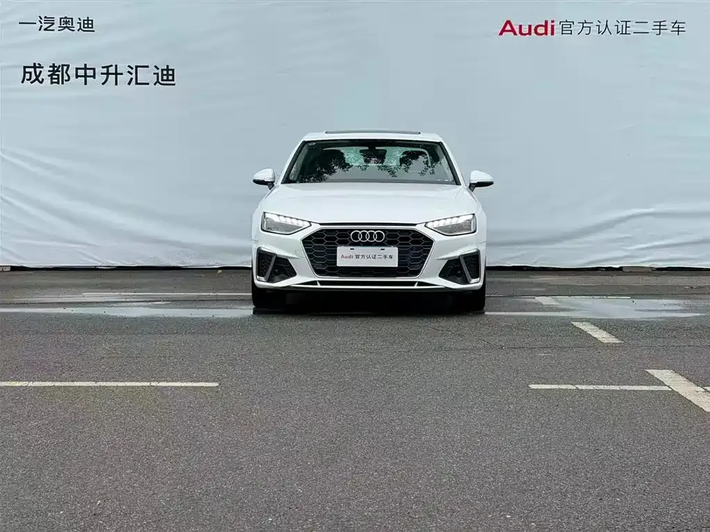 Audi A4L 2024 из CN, фото 10