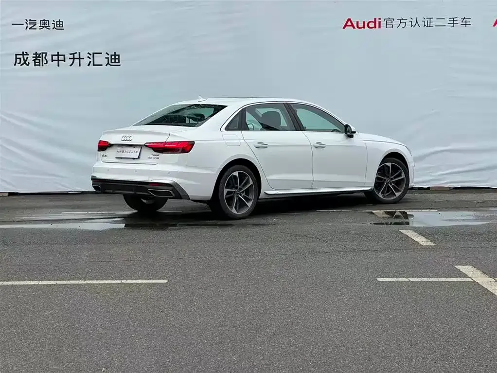 Audi A4L 2024 из CN, фото 6