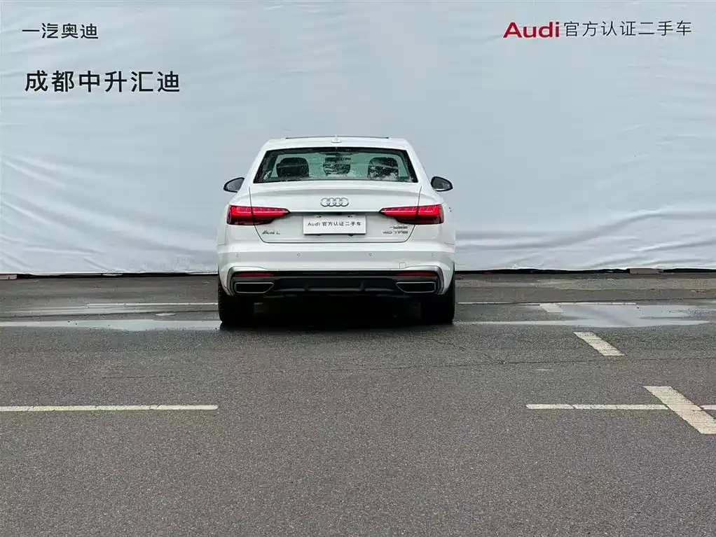 Audi A4L 2024 из CN, фото 3