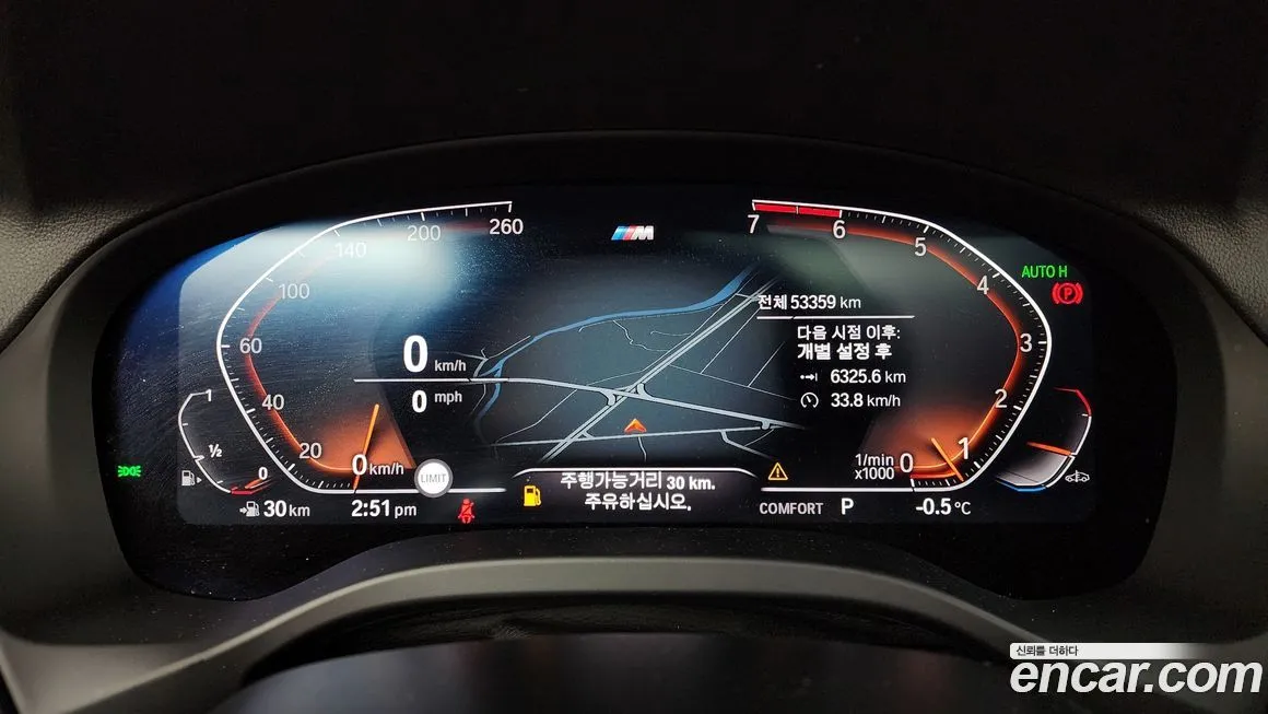 BMW X3 2021 из KR, фото 6