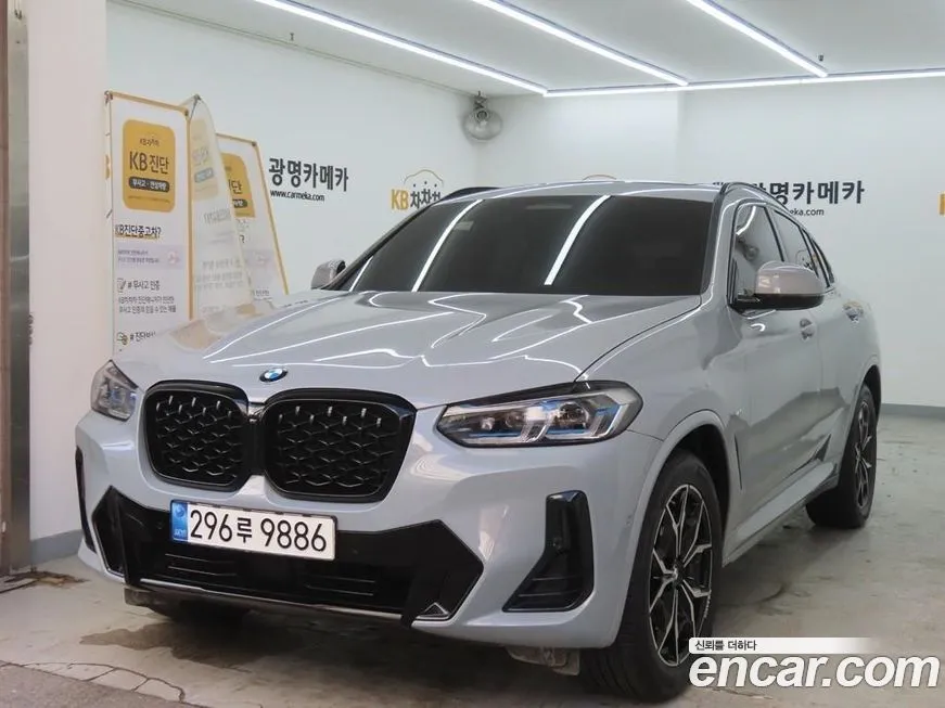 BMW X4 2022 из KR, фото 9