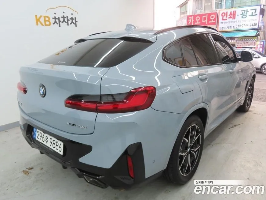 BMW X4 2022 из KR, фото 6