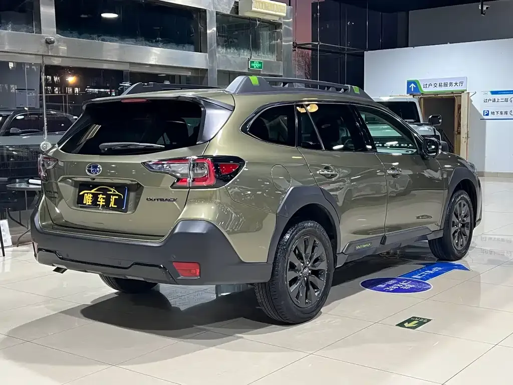 Subaru Outback 2023 из CN, фото 3