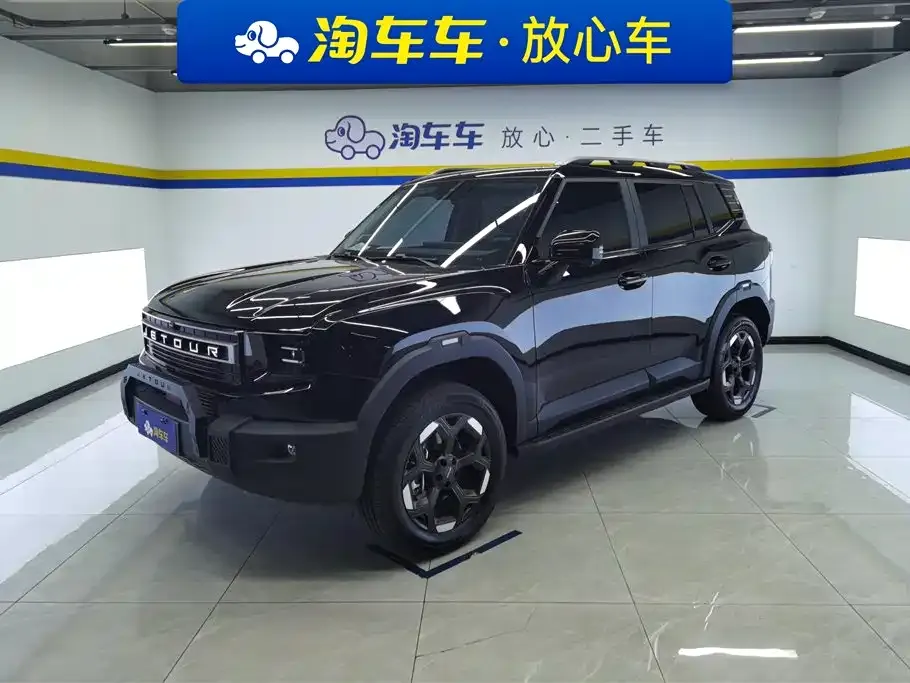 Jetour Freer 2025 из CN, фото 1