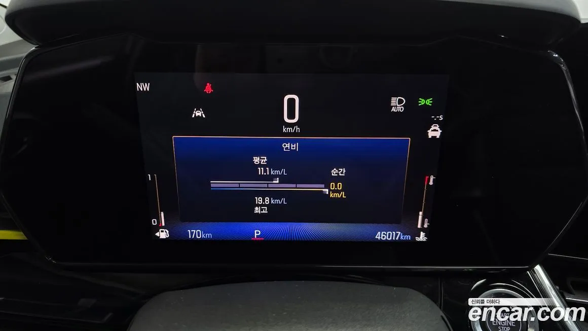 Chevrolet (GM Daewoo) Trax 2024 из KR, фото 5