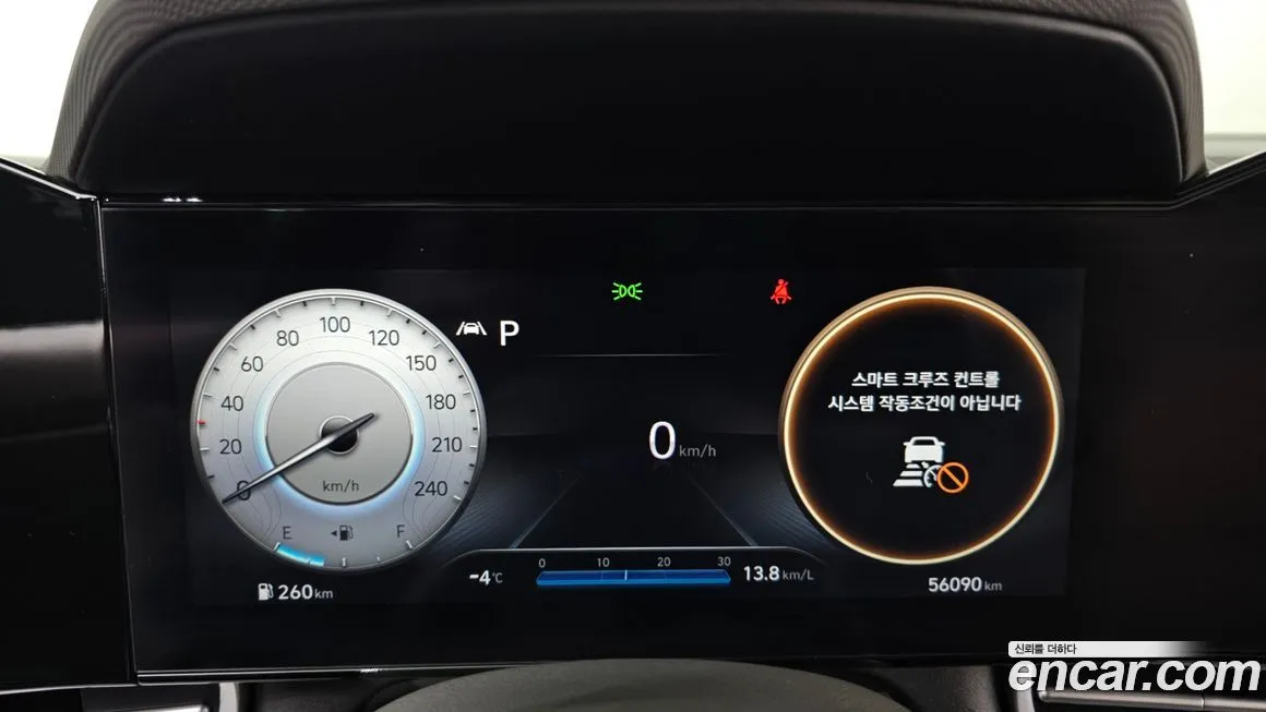 Hyundai AVANTE 2023 из KR, фото 8
