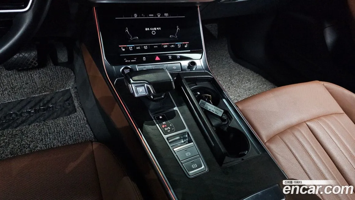 Audi A6 2023 из KR, фото 7