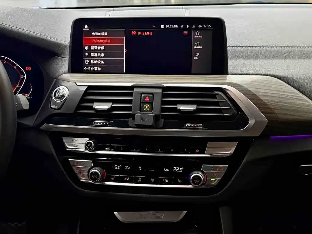 BMW X3 2021 из CN, фото 6