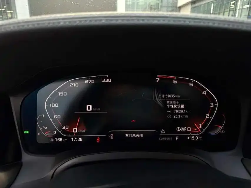 BMW 3 Series 2021 из CN, фото 4