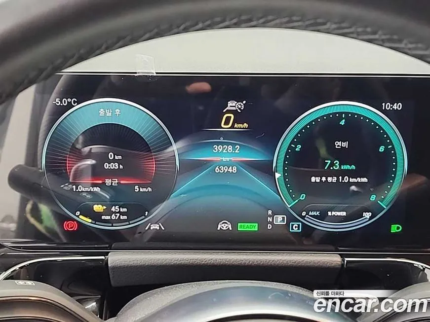 Mercedes-Benz EQA 2022 из KR, фото 3