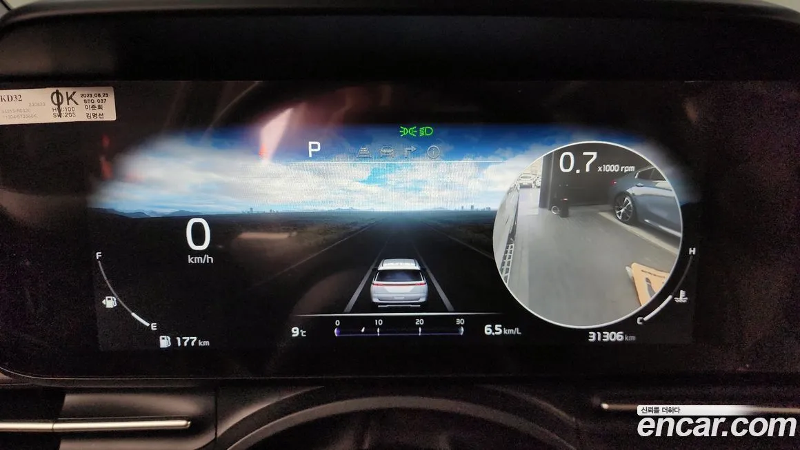 Kia Carnival 2023 из KR, фото 8