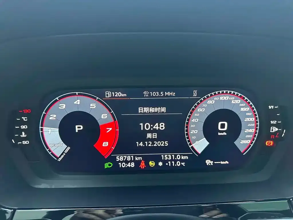 Audi A3 2021 из CN, фото 5