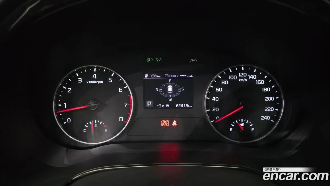 Kia Seltos 2022 из KR, фото 2