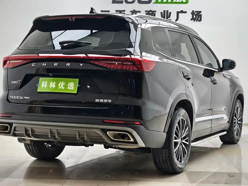 Chery Tiggo 8 PRO — фото 2