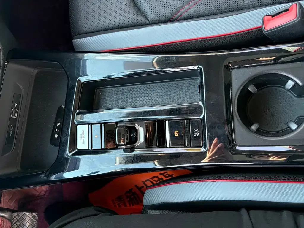 Volkswagen Lamando 2022 из CN, фото 3