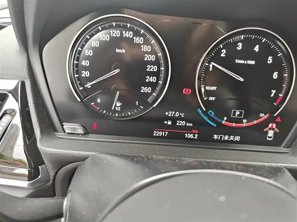 BMW 1 Series 2021 из CN, фото 10