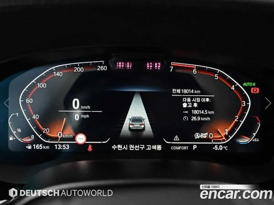 BMW 5-Series 2023 из KR, фото 4