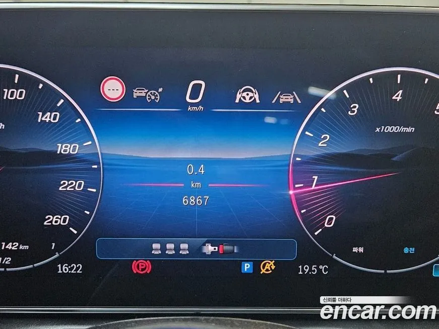Mercedes-Benz C-Class 2025 из KR, фото 7