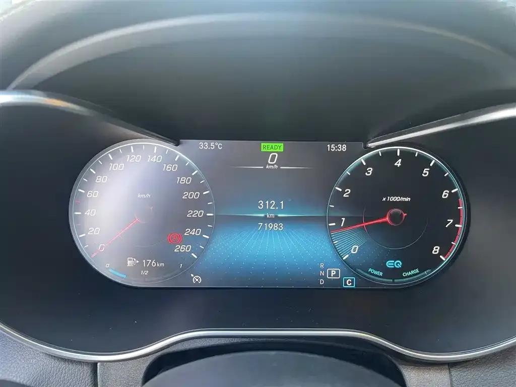 Mercedes-Benz C-Class 2022 из CN, фото 3