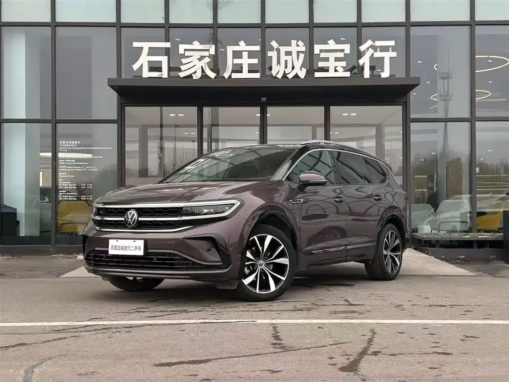 Volkswagen Talagon 2021 из CN, фото 1
