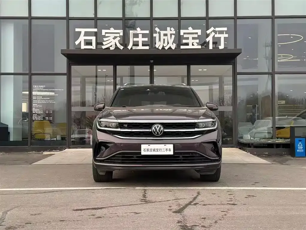 Volkswagen Talagon 2021 из CN, фото 4