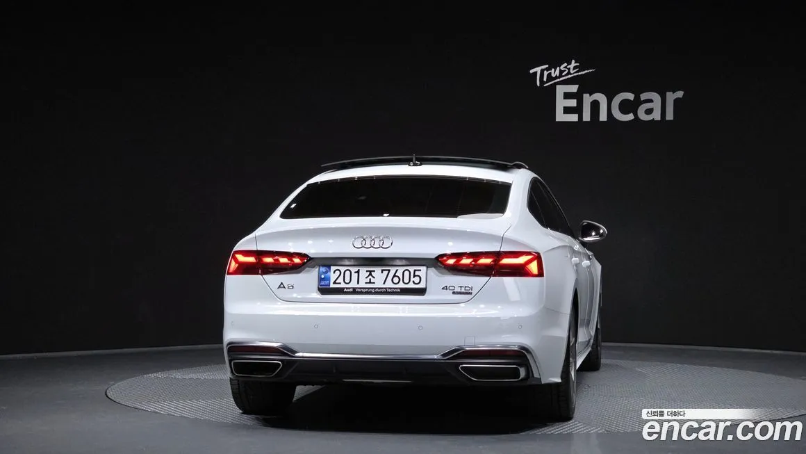 Audi A5 2023 из KR, фото 4