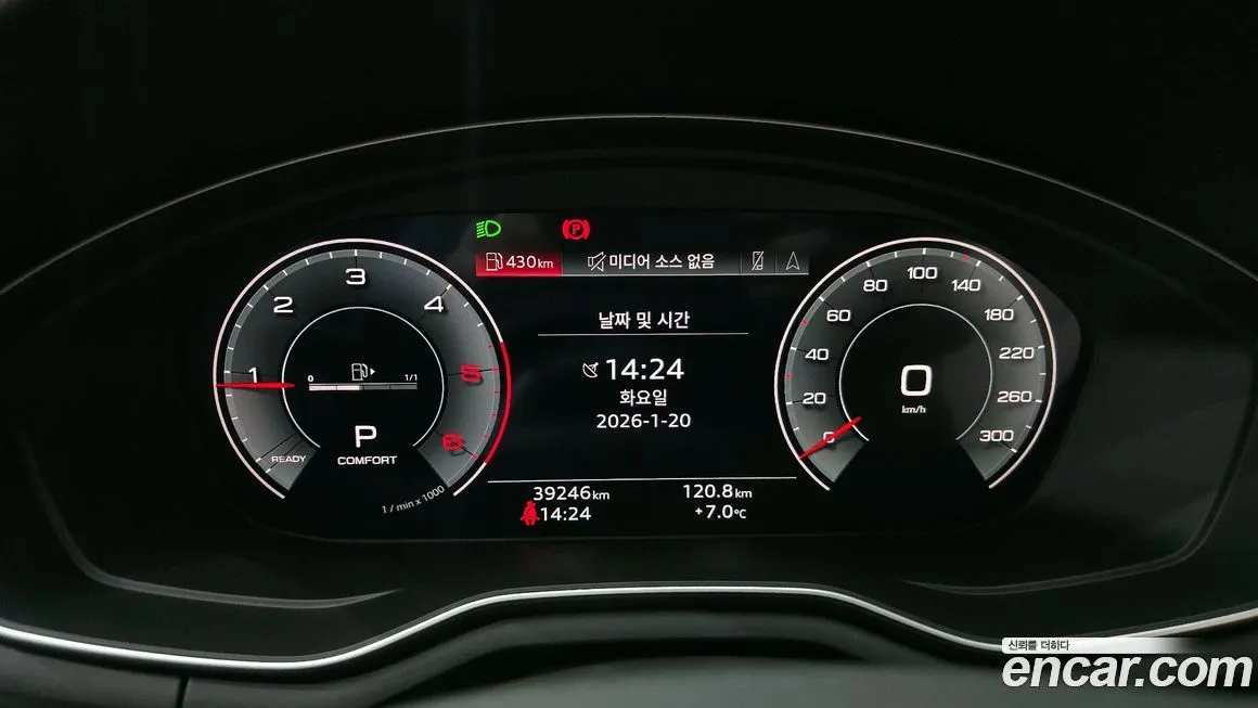 Audi A5 2023 из KR, фото 8