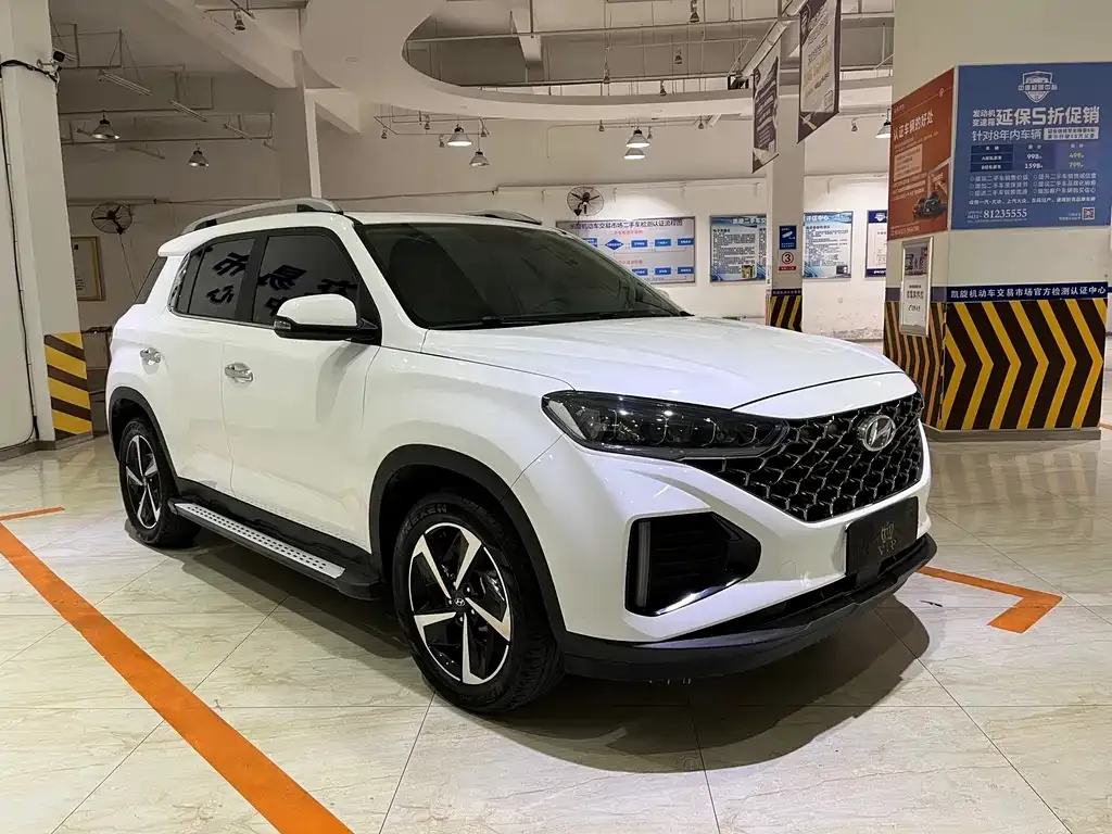 Hyundai ix35 2023 из CN, фото 7