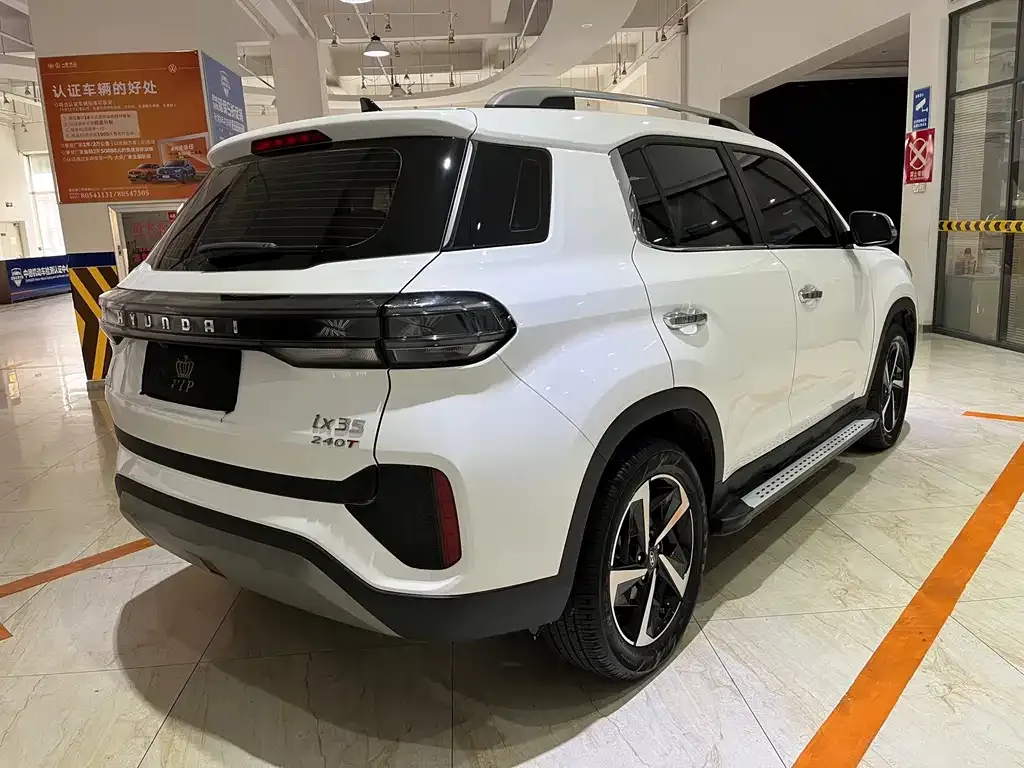 Hyundai ix35 2023 из CN, фото 5