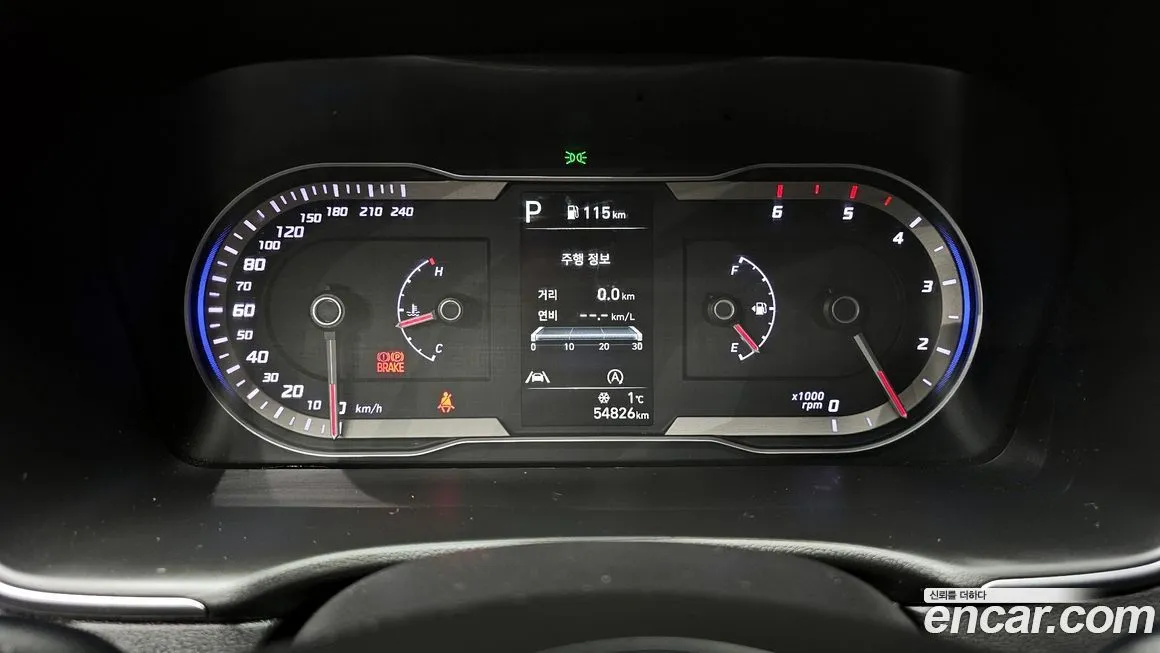 Hyundai Tucson 2021 из KR, фото 3