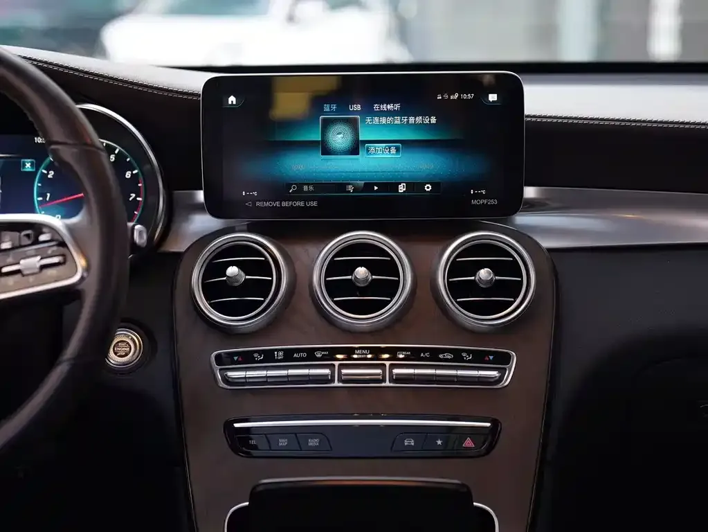 Mercedes-Benz GLC 2023 из CN, фото 9
